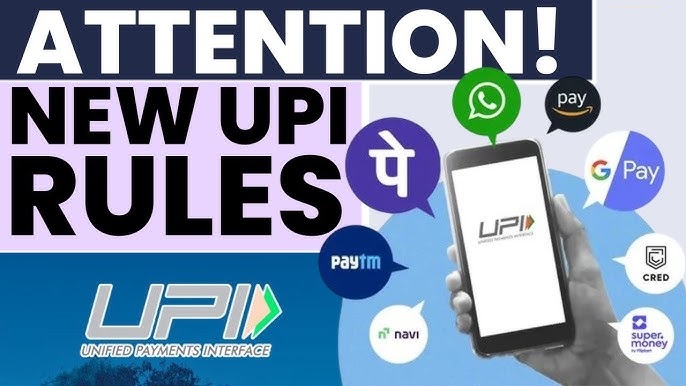 भारत में डिजिटल भुगतान का नया युग