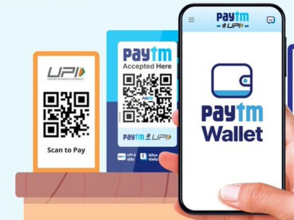 भारत में डिजिटल भुगतान का नया युग