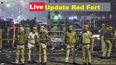 red fort bomb blast update